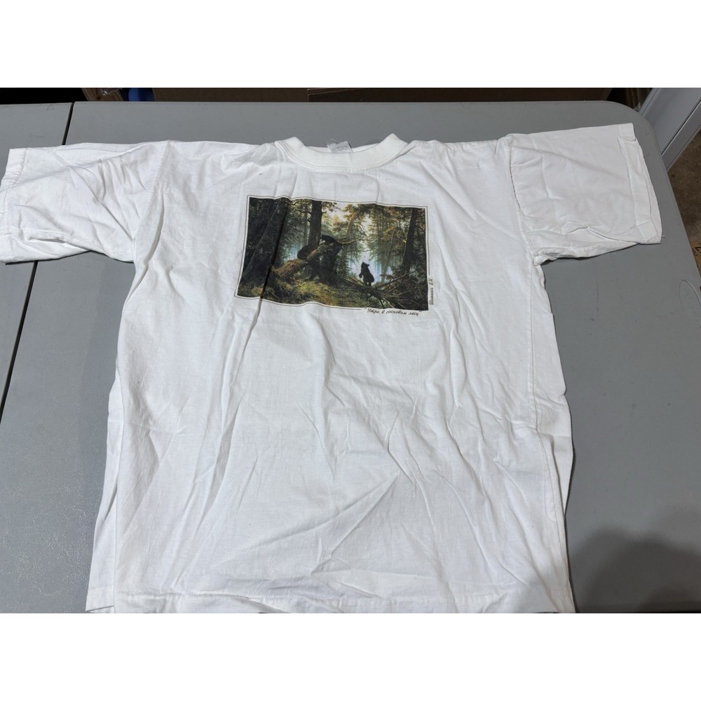 Morning In A Pine Forest XXL White T Shirt